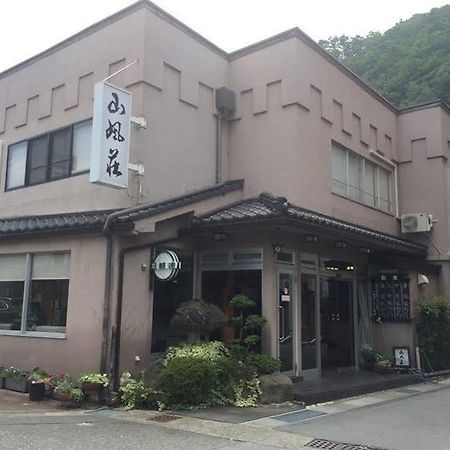 Sanpusou Ryokan Chikuma Zewnętrze zdjęcie