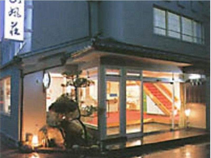 Sanpusou Ryokan Chikuma Zewnętrze zdjęcie